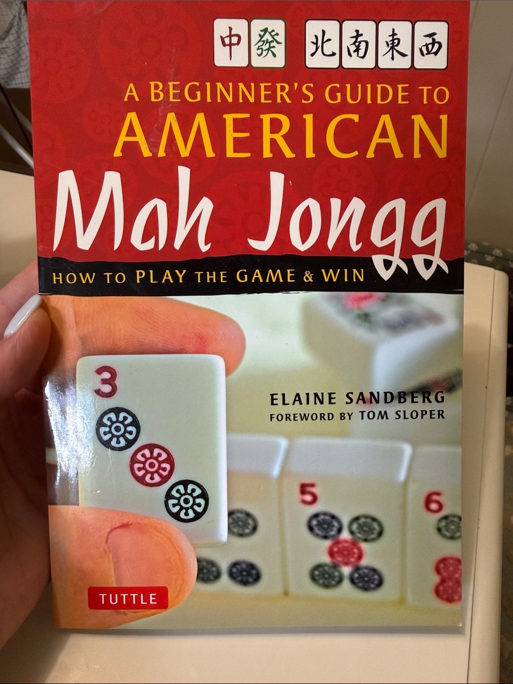 A Beginner's Guide to American Mah Jongg - Tuttle